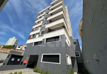 Apartamento à venda, 2 quartos, 1 vaga, centro - ponta grossa/pr