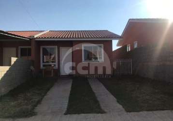 Casa em condomínio para aluguel, 2 quartos, 2 vagas, chapada - ponta grossa/pr