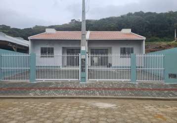 Uma grande oportunidade casa em penha com tres quartos