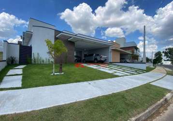 Casa com 3 dormitórios à venda, 153 m² por r$ 1.200.000,00 - residencial central parque - salto/sp