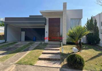 Linda casa com 3 dormitórios à venda, 219 m² por r$ 1.650.000 - condomínio terra magna - indaiatuba/sp