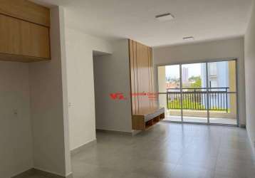 Apartamento com 3 dormitórios para alugar, 77 m² por r$ 3.708,79/mês - edifício primo uno - indaiatuba/sp