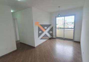 Lazer completo-apto 52m² 2 dorms 1 vaga livre- andar alto-vista livre-mini mercado-sam´s club-carrefour e leroy merlim-850 metros da cptm são caetano