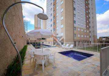 Apartamento residencial à venda, sítio da figueira, são paulo - ap0056.