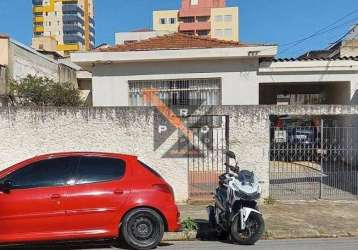 Casa térrea investidores/terreno para construtoras-10,00m² x 40,25m² te 402,50m²-a.c 207,92m²-divido em 3 casas-renda ou nova construção-baeta neves