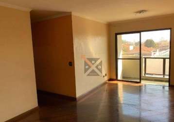 Apartamento residencial à venda, vila bertioga, são paulo - ap0533.