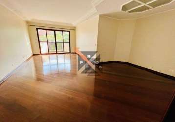 Apartamento 145m², 4 quartos, 1 suíte, 3 banheiros, 1 lavabo, 4 vagas e depósito na vila formosa