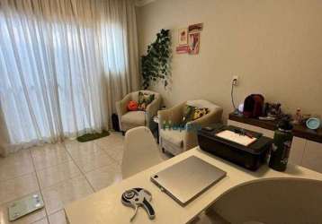 Sala para alugar, 15 m² por r$ 1.300/mês - nova paulínia - paulínia/sp