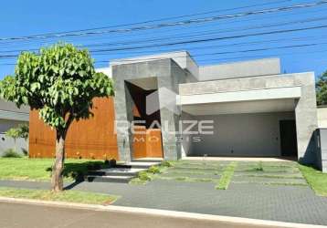 Casa à venda no condomínio porto madero com piscina