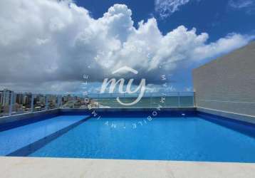 Amaralina| apartamento studio com 16m2| nascente| mobiliado| em condominio frente mar