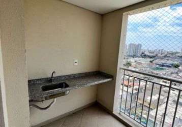 Apartamento com 3 dormitórios à venda, 58 m² por r$ 540.000,00 - água funda - são paulo/sp