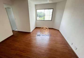 Apartamento com 2 dormitórios à venda, 62 m² por r$ 385.000,00 - vila albertina - são paulo/sp