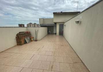 Apartamento à venda, 2 quartos, 1 vaga, vila camilópolis - santo andré/sp