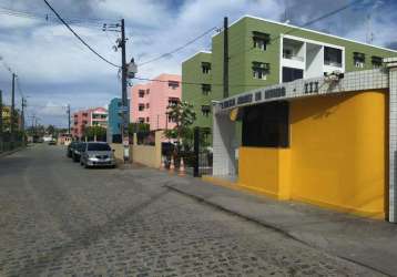 Apartamento para aluguel, 2 quartos, 1 suíte, 1 vaga, várzea - recife/pe