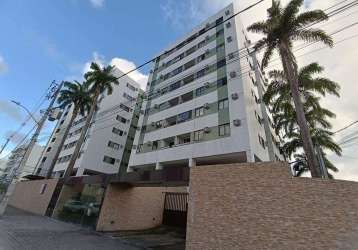 Apartamento para aluguel, 3 quartos, 1 suíte, 1 vaga, várzea - recife/pe