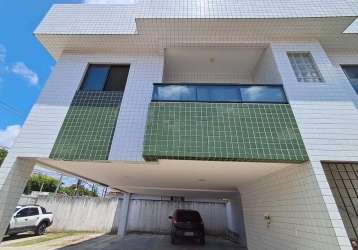 Apartamento para aluguel, 2 quartos, 1 suíte, 1 vaga, iputinga - recife/pe