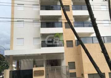 Apartamento padrão de 3 dormitórios no centro de são carlos