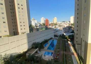 Condomínio altavista 134 m², 3 suítes, 2 vagas, 6⁰ andar, lazer completo