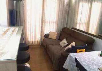 Apto condomínio fatto jardim botânico, 2 dorm, 49 m², 1°andar, 1 vaga e sacada