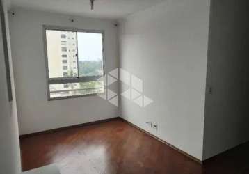 Apartamento em sacomã