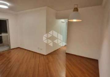 Apartamento em vila carrão