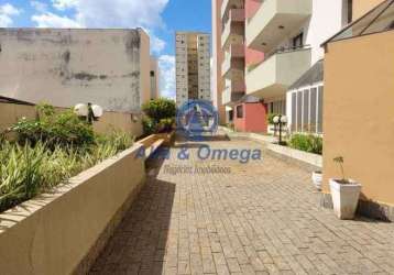 Apartamento 4 dormitórios  (2 suítes) - centro - bauru / sp