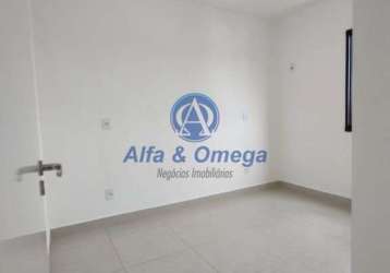 Apartamento de 2 quartos a venda - reserva colonial - jardim colonial em bauru/sp