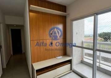 Apartamento a venda - residencial avalon - parque granja cecilia -bauru - sp