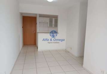 Apartamento a venda e ou para alugar com 2 quartos - jardim brasil - bauru sp