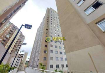 Apartamento com 2 dormitórios, 35 m² - venda por r$ 220.000,00 ou aluguel por r$ 1.430,43/mês - vila carmosina - são paulo/sp