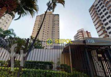 Apartamento à venda, 72 m² por r$ 415.000,00 - vila granada - são paulo/sp