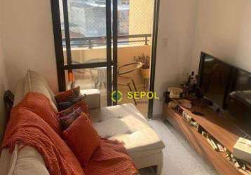 Apartamento com 3 dormitórios à venda, 68 m² por r$ 580.000,00 - cidade mãe do céu - são paulo/sp