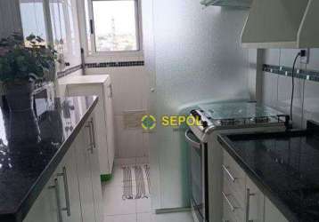 Apartamento com 2 dormitórios à venda, 45 m² por r$ 245.000,00 - jardim nove de julho - são paulo/sp