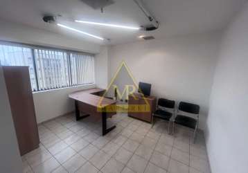 Sala consultorio - beneficiencia portuguesa