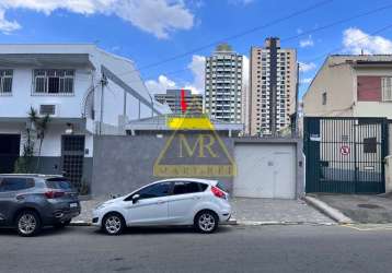 Casa com 3 quartos à venda na rua lima e silva, --, ipiranga, são paulo, 297 m2 por r$ 1.700.000