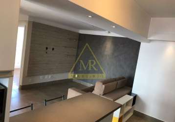 Apartamento com 2 quartos à venda na avenida itaboraí, --, bosque da saúde, são paulo, 67 m2 por r$ 644.000