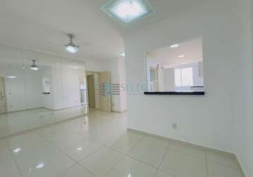 Apartamento -  / residencial / boa vista / 2 dormitorios