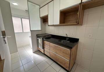 Apartamento para venda em campinas, vila progresso, 2 dormitórios, 1 banheiro, 1 vaga