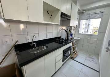 Apartamento para venda em campinas, residencial parque da fazenda, 2 dormitórios, 1 banheiro, 1 vaga