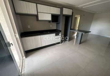 Apartamento com 2 quartos, semi mobiliado para locação, vila industrial - toledo