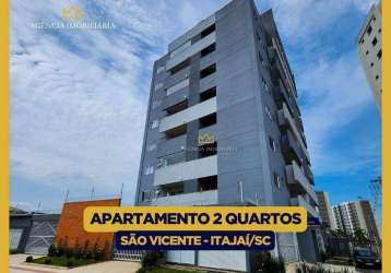 Apartamento á venda são vicente