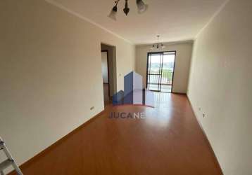 Apartamento com 2 dormitórios para alugar, 75 m² por r$ 2.702,00/mês - matriz - mauá/sp