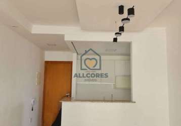 Apartamento com 1 quarto para alugar na rua ottávio giannotti, vila mogilar, mogi das cruzes, 70 m2 por r$ 3.600