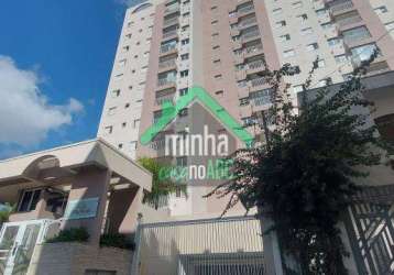 Apartamento 2 dormitórios - 1 suíte - 1 vaga - centro - são caetano do sul -sp