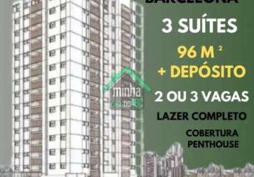 Apartamento - 3 suítes - 2 ou 3 vagas - barcelona - são caetano do sul-sp