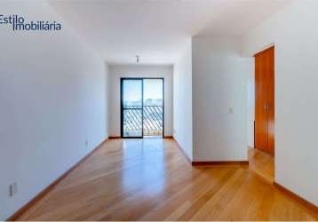 Apartamento 1 dormitórios à venda santa cecília são paulo/sp