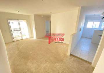 Apartamento com 2 dormitórios à venda, 65 m² por r$ 520.000,00 - vila américa - santo andré/sp