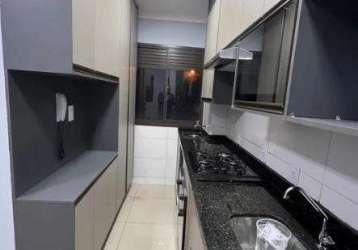 Apartamento à venda em ribeirão preto, jardim interlagos - edificio vitta interlagos ii