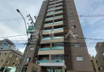 Apartamento com 2 quartos à venda no jardim nova aliança, ribeirão preto , 79 m2 por r$ 530.000