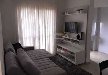 Apartamento com 1 quarto à venda no residencial flórida, ribeirão preto , 57 m2 por r$ 400.000